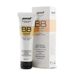 کرم تیوپی BB کرم تیره ام ان دی