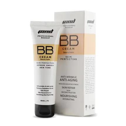 کرم تیوپی BB کرم تیره ام ان دی