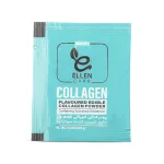 کلاژن خوراکی الن بیوتی